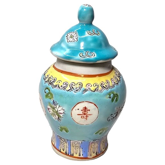 Vintage Mini Ceramic Porcelain Ginger Jar Chinoiserie Style Blue Yellow Floral - Picture 1 of 7